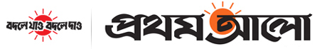 E-Prothom Alo